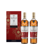 Macallan 12yr Chinese NewYear Gift Box